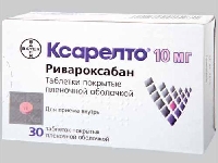 Ксарелто