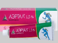 С праздником!