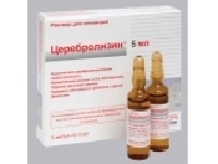 Аргинина глутамат