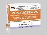 Голимумаб