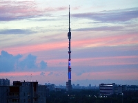 Тенофовир + эмтрицитабин + эфавиренз