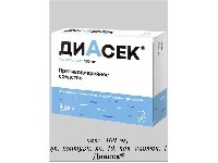 Сезонный рост спроса на желудочно-кишечные средства — все новости ...