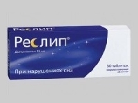 Меларитм, Реслип, Примаксетин, Рабиет