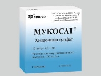Мукосат