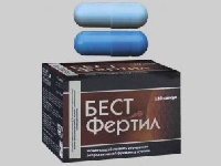 БЕСТФертил