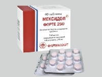 Мексидол, Мексидол ФОРТЕ 250