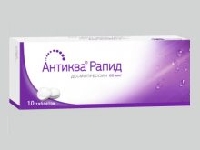 Антиква Рапид, Артрозан, Комбилипен, Комбилипен табс, Конвалис, Октолипен, Растан