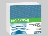 Генитрон, ИНЪЕКТРАН