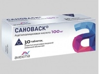 В базу данных и на сайт РЛС® добавлены новые описания ЛС