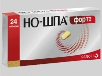 Аллегра, Бускопан, Гутталакс, Зодак, Маалокс, Магне В6, Но-шпа, Фестал, Финалгон, Эссенциале Н