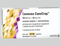 Апидра СолоСтар, Лантус СолоСтар, Пралуэнт, Соликва СолоСтар, Туджео СолоСтар