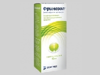 «Энциклопедия лекарств» 2019 на флеш-карте и CD