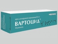 Код маркировки будет стоить 50 коп (без учета НДС)