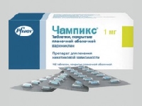 Альфа Нормикс, Вессел Дуэ Ф, Неотон, Флюксум, Фибраксин