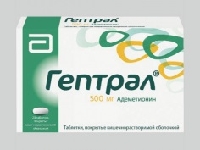 Фиолетовый день