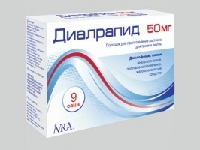 Стенд РЛС на форуме «ФАРМАПАК»
