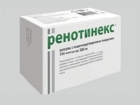 Бронхобос, Лизобакт, Номигрен, Стоматидин, Энтерофурил