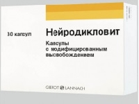 Нейродикловит 