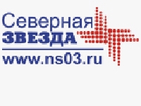 Открытие новой производственной площадки фирмы «Северная звезда» 