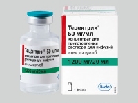 Алеценза, Зелбораф, Кадсила, Котеллик, Перьета, Тецентрик