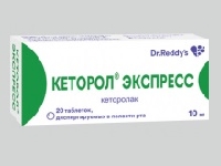 Кеторол Экспресс