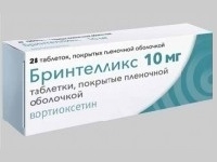 Обновлены описания 13 лекарственных препаратов