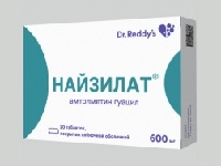 Приняты изменения, которые предполагается внести в постановление Правительства РФ №1556