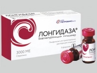 На сайте обновлена информация в разделе Цены на ЖНВЛП