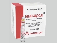Галавит, Инвида ОДП