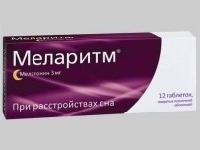 НИТОЛИК, НИТОЛИК превент плюс, Фитонефрон