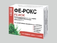 Пресс-конференция, посвященная проблемам профилактики сахарного диабета 