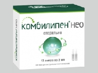 «Берингер Ингельхайм» приобретает компанию AMAL Therapeutics