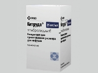 В Екатеринбурге провели показательную мозаичную хондропластику