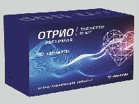 Размещены 7 новых описаний ЛС и БАДов