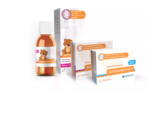 «Босналек» обновил дизайн антидиарейного препарата «Энтерофурил»