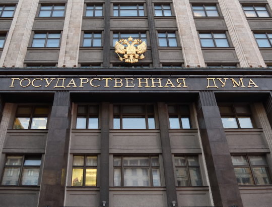 В Госдуме обсудили внедрение высокотехнологичных препаратов в систему здравоохранения