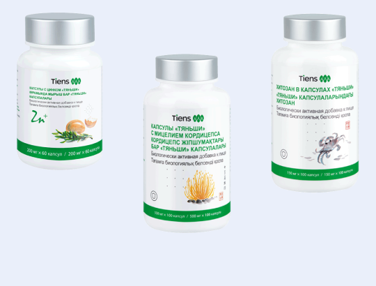 Капсулы «Тяньши» с мицелием кордицепса, Капсулы с цинком «Тяньши», Хитозан в капсулах «Тяньши»
