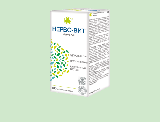 НЕРВО-ВИТ<sup>®</sup>, ТИРЕО-ВИТ<sup>®</sup> Лапчатка белая плюс, ЭРОМАКС