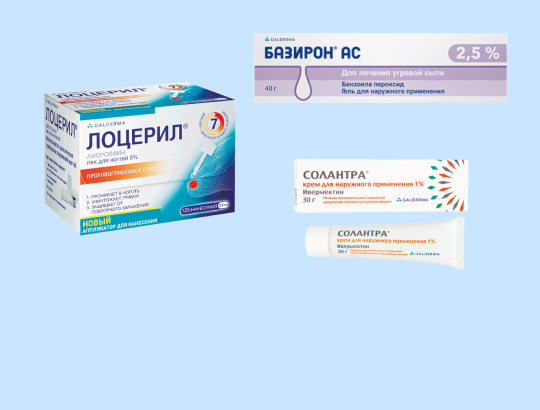 Новые описания препаратов и косметических средств