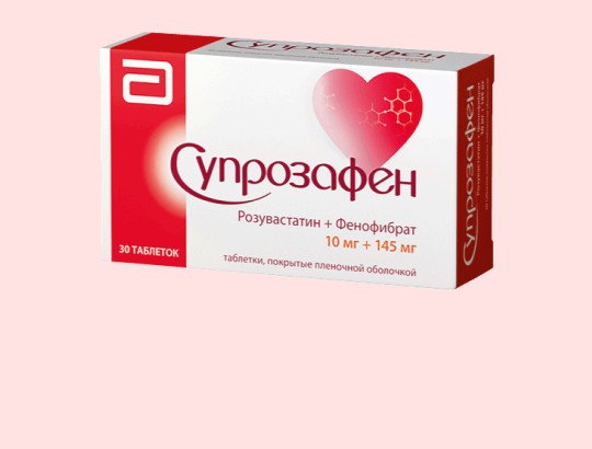 Супрозафен, Гептрал<sup>®</sup>, Дюспаталин<sup>®</sup>, Дюфалак<sup>®</sup>, Имудон<sup>®</sup>, ИРС<sup>®</sup>19, Креон<sup>®</sup> 10000, Омакор, Париет<sup>®</sup>, Трайкор<sup>®</sup>