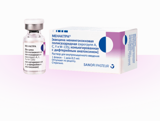 «Нанолек» и «Санофи» произвели первую партию вакцины от менингита в Кировской области