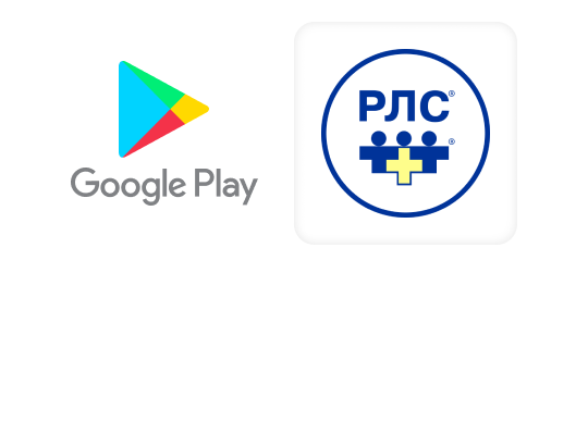 Энциклопедия лекарств онлайн