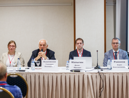 Доклады на конференции РЛС<sup>®</sup> «Информационно-справочная среда для взаимодействия МИС и учетных систем, построенная на единой цифровой платформе с использованием облачных сервисов»