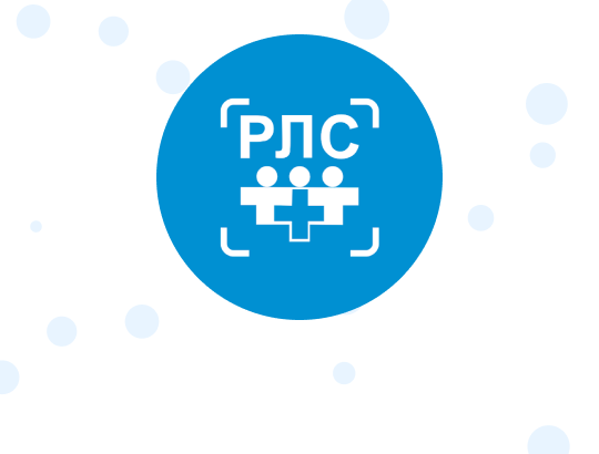 РЛС<sup>®</sup> Сканер — приложение для сканирования штрихкодов на упаковках препаратов