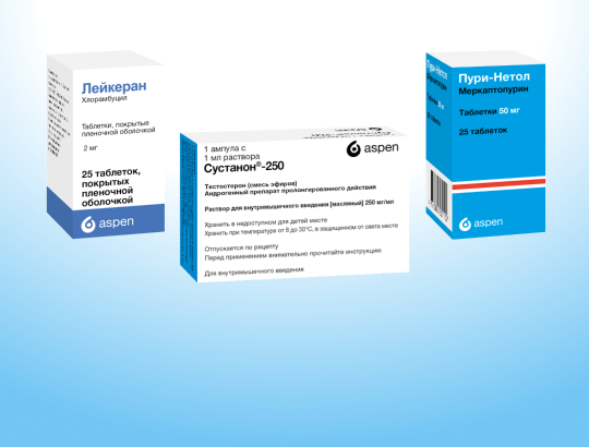 Сустанон<sup>®</sup>-250, Лейкеран<sup>®</sup>, Пури-Нетол<sup>®</sup>