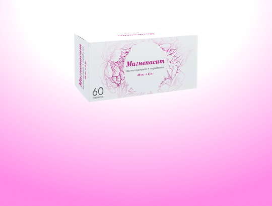 Магнепасит — новое описание препарата, восполняющего дефицит магния