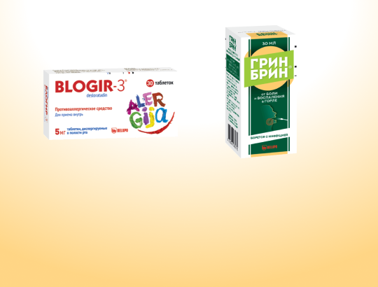 Размещены описания 32 препаратов и ТАА