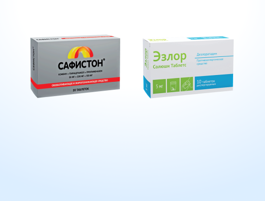 Сафистон<sup>®</sup>, Эзлор Солюшн Таблетс