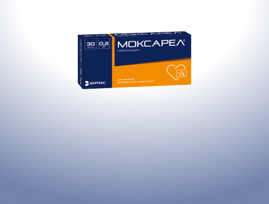 Моксарел<sup>®</sup>