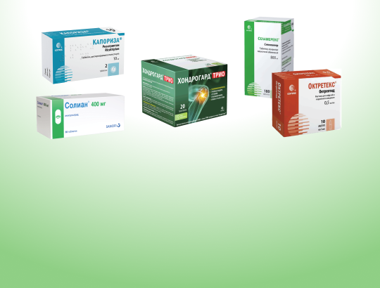 Капориза<sup>®</sup>, Октретекс<sup>®</sup>, СЕЛАМЕРЕКС<sup>®</sup>, Солиан<sup>®</sup>, Хондрогард<sup>®</sup> ТРИО